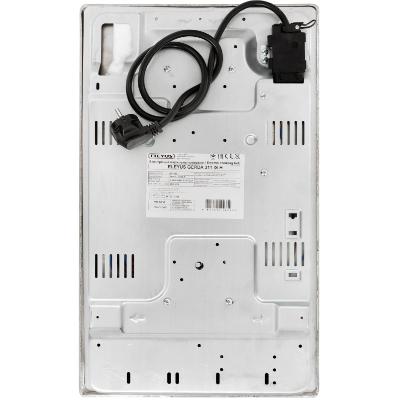 Варильна поверхня ELEYUS GERDA 311 IS H