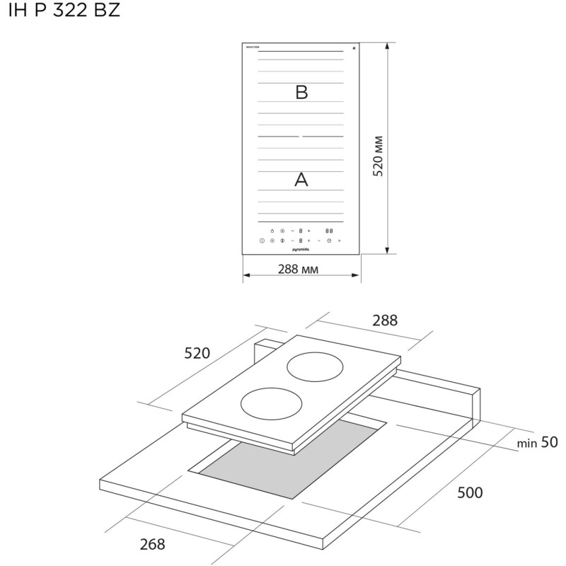Варильна поверхня PYRAMIDA IH P 322 BZ