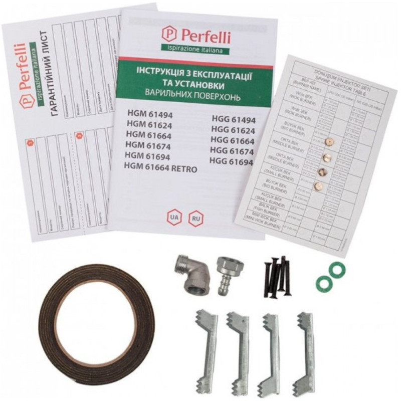 Варильна поверхня Perfelli HGG 61664 IV