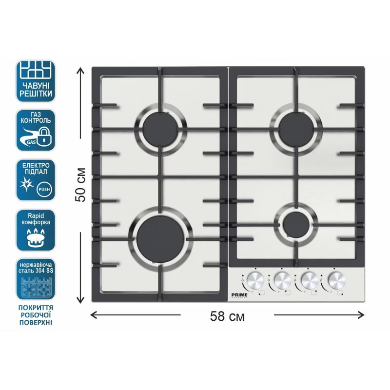 Варильна поверхня Prime Technics PGH 50016 FIXC