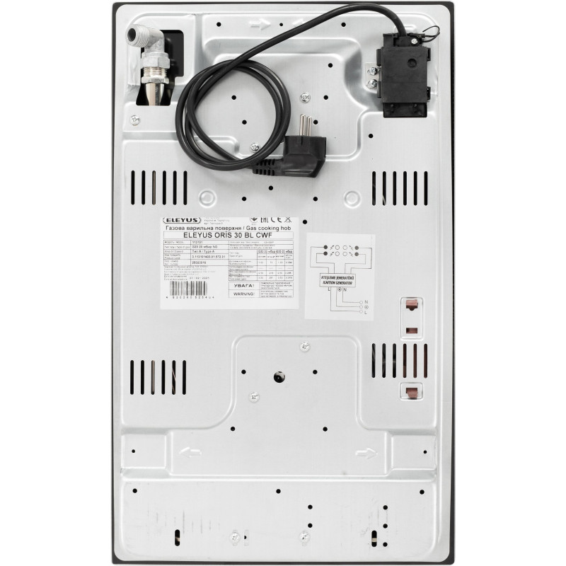 Варильна поверхня ELEYUS ORIS 30 BL CWF