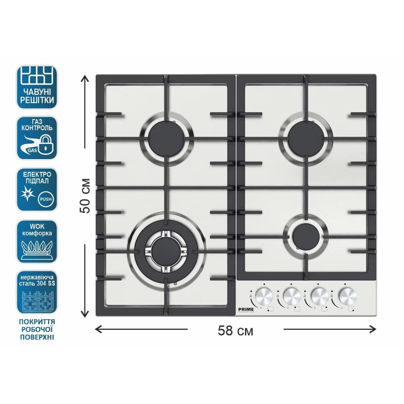 Варильна поверхня Prime Technics PGH 50023 FIXC
