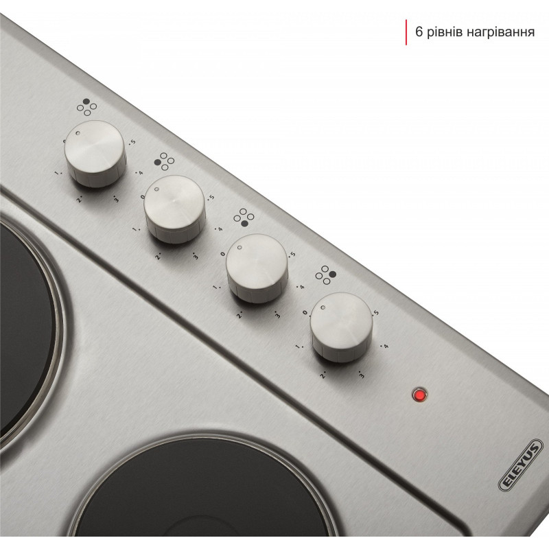 Варильна поверхня ELEYUS OMEGA 601 IS H