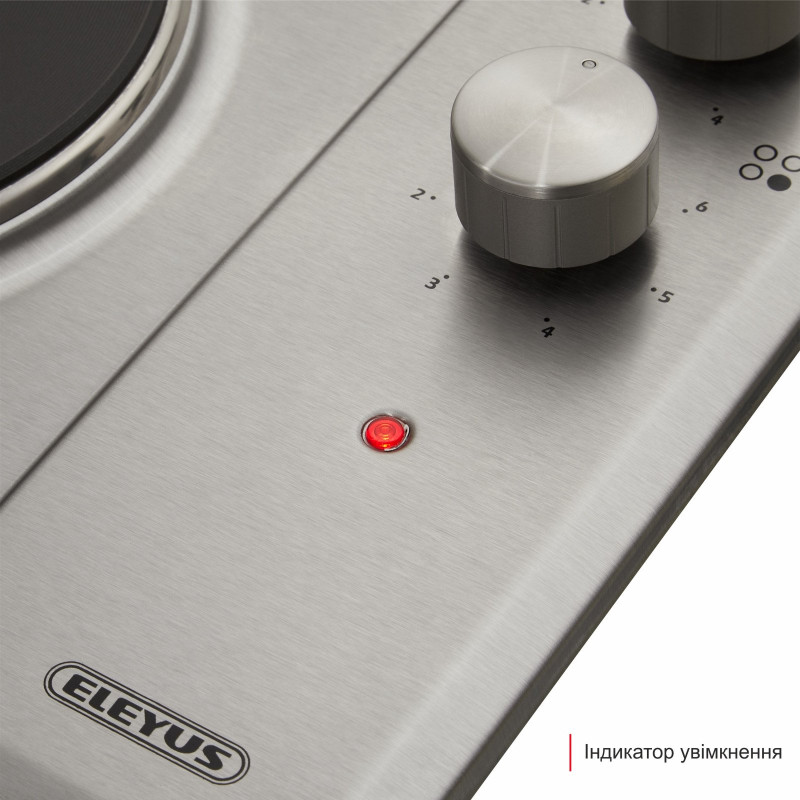 Варильна поверхня ELEYUS OMEGA 601 IS H