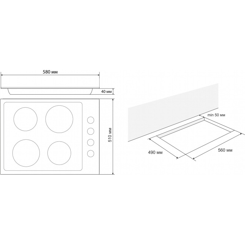 Варильна поверхня ELEYUS OMEGA 601 IS H