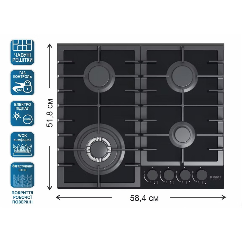Варильна поверхня Prime Technics PGH 50043 FGBC