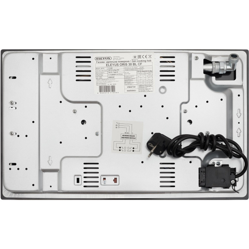 Варильна поверхня ELEYUS ORIS 30 BL CF