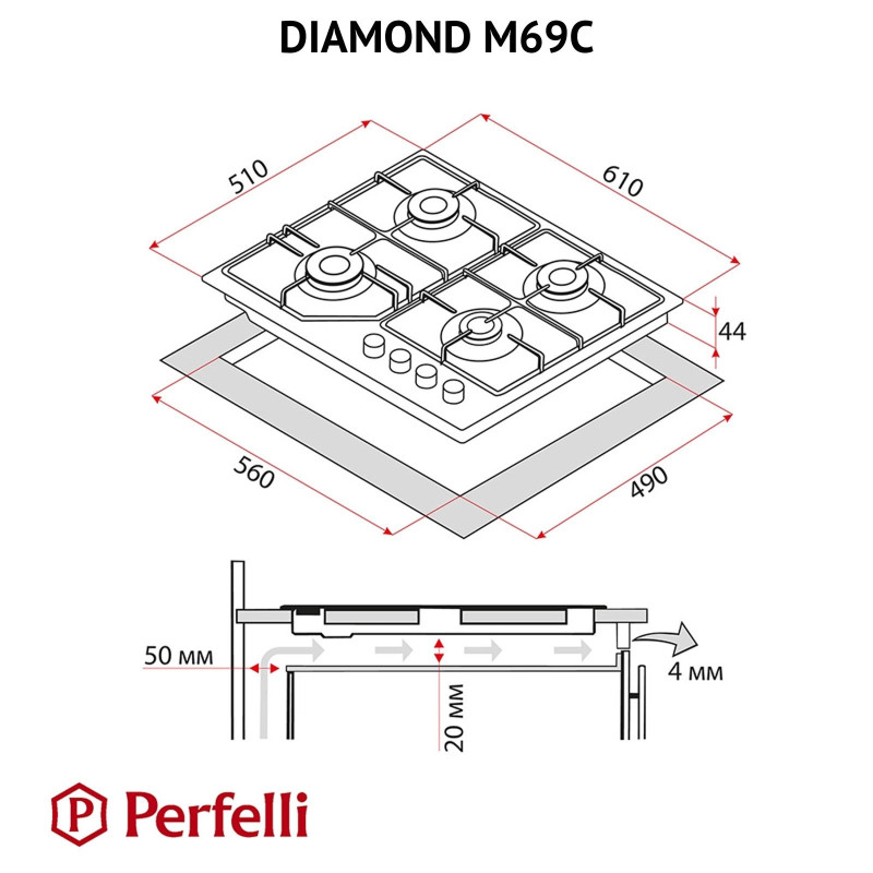 Варильна поверхня Perfelli DIAMOND M69C BIANCO