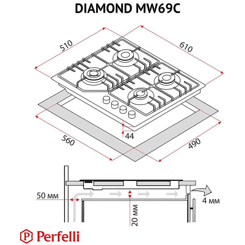 Варильна поверхня Perfelli DIAMOND MW69C BIANCO