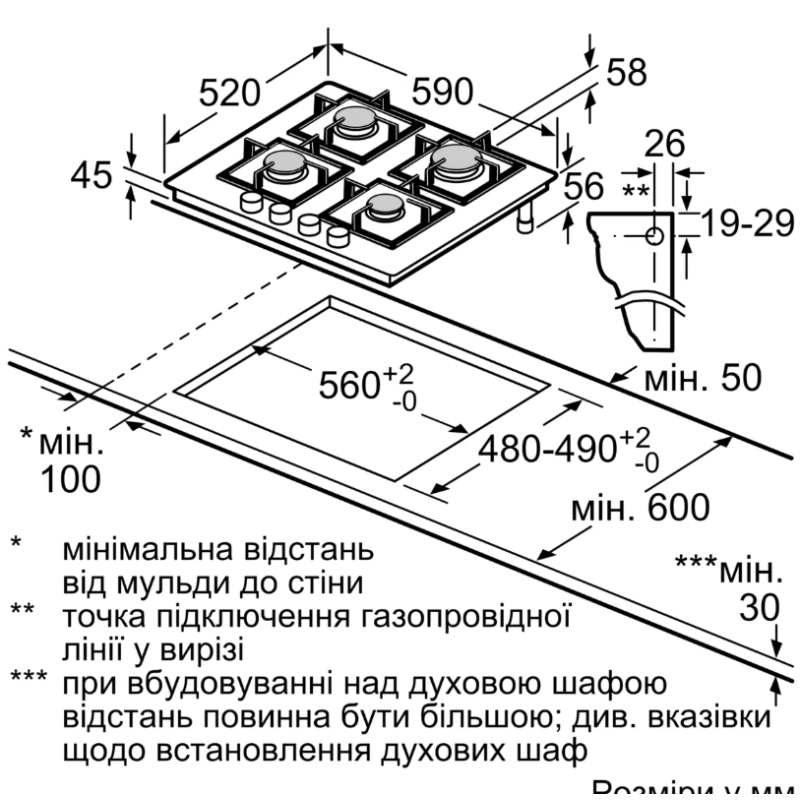 Варильна поверхня Siemens EP6A6PI40O