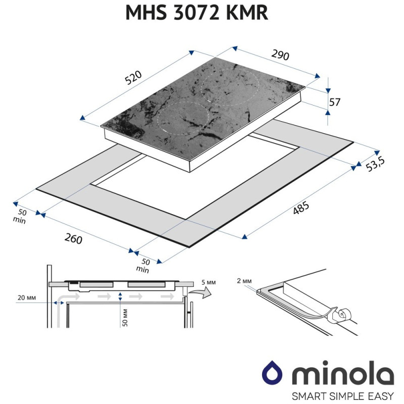 Варильна поверхня Minola MHS 3072 KMR
