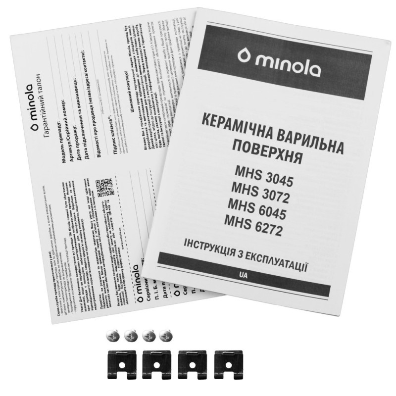 Варильна поверхня Minola MHS 6272 KMR