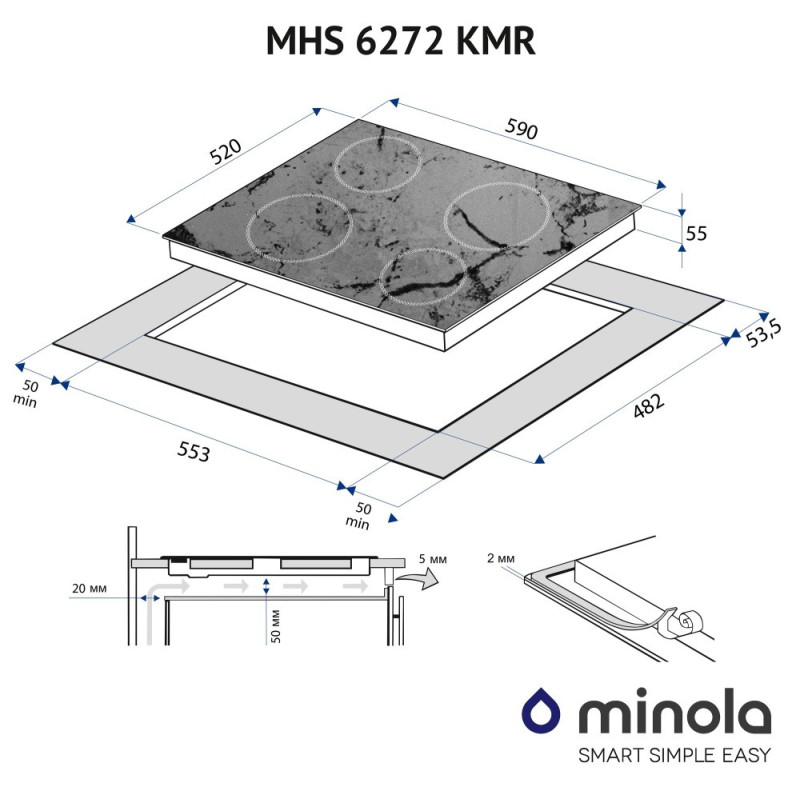Варильна поверхня Minola MHS 6272 KMR