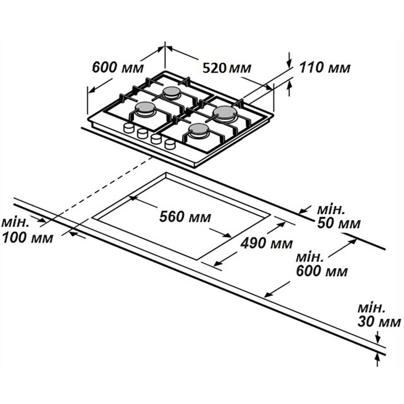 Варильна поверхня GRUNHELM GPG 3211 WF
