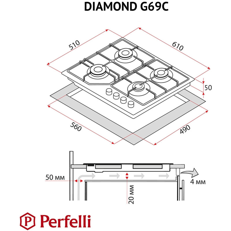 Варильна поверхня Perfelli DIAMOND G69C NERO