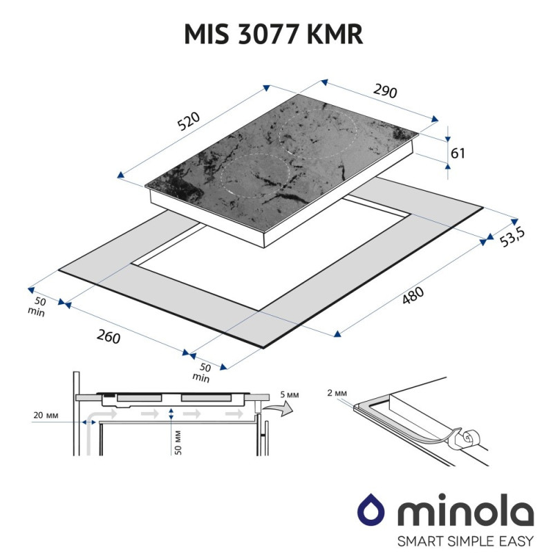 Варильна поверхня Minola MIS 3077 KMR