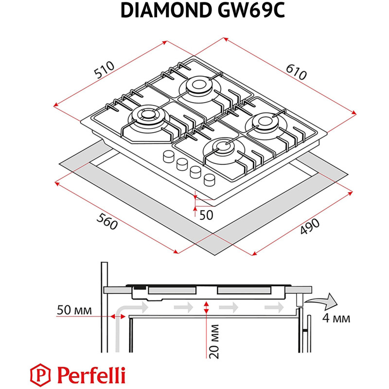 Варильна поверхня Perfelli DIAMOND GW69C BIANCO