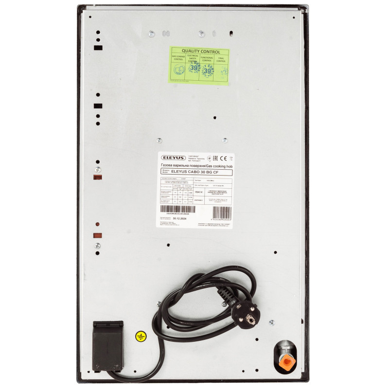 Варильна поверхня ELEYUS CABO 30 BG CF