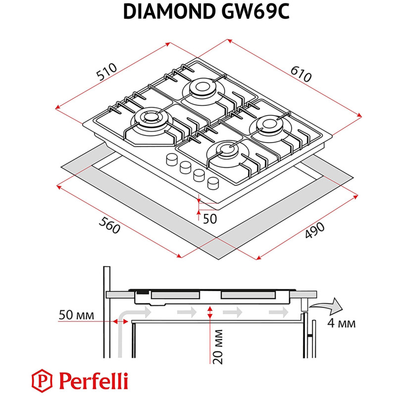 Варильна поверхня Perfelli DIAMOND GW69C NERO