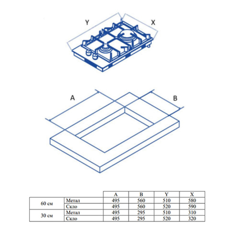 Варильна поверхня ELEYUS CABO 30 IS CF