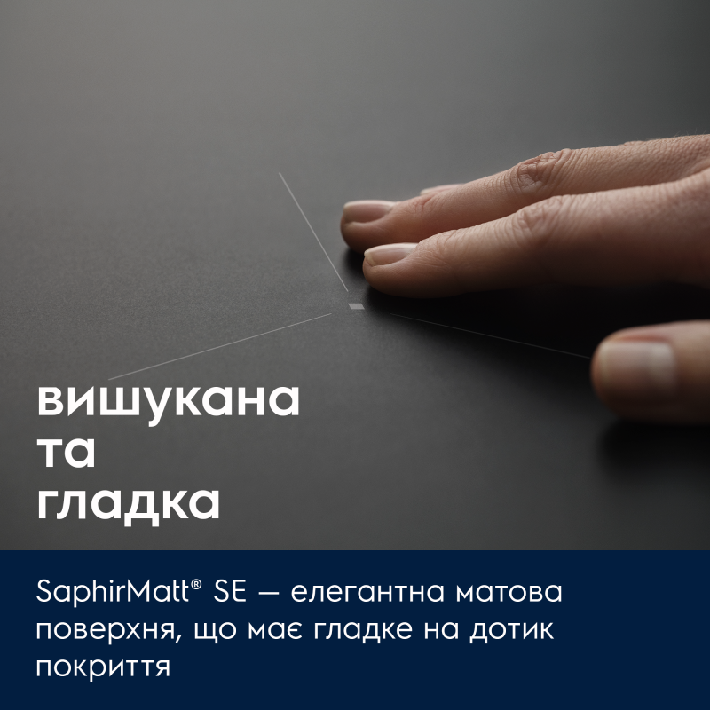 Варильна поверхня Electrolux EIV63443CT