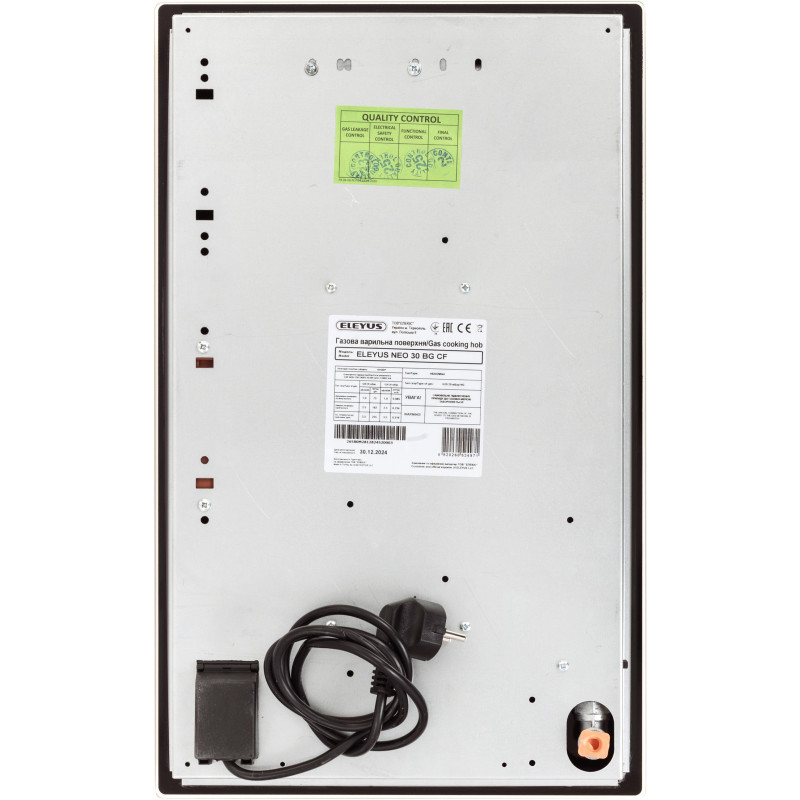 Варильна поверхня ELEYUS NEO 30 BG CF