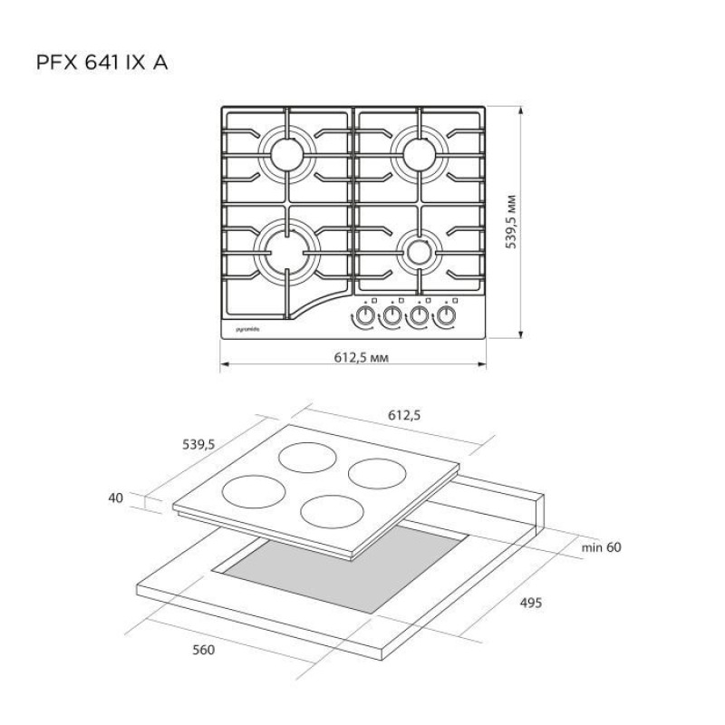 Варильна поверхня PYRAMIDA PFX 641 IX A