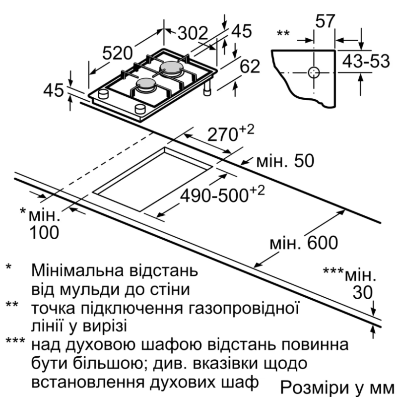 Варильна поверхня Siemens ER3A6BI40