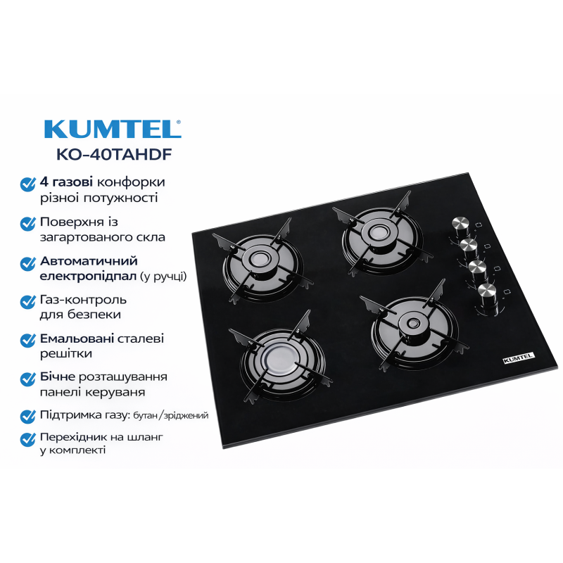 Варильна поверхня KUMTEL KO-40TAHDF MAGIC GLASS