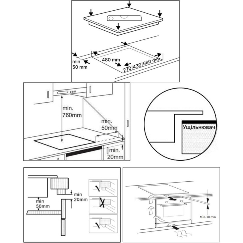 Варильна поверхня ELEYUS H4EBHG SL 60 BL BI