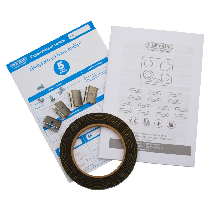 Варильна поверхня ELEYUS ELECTA 60 BL V