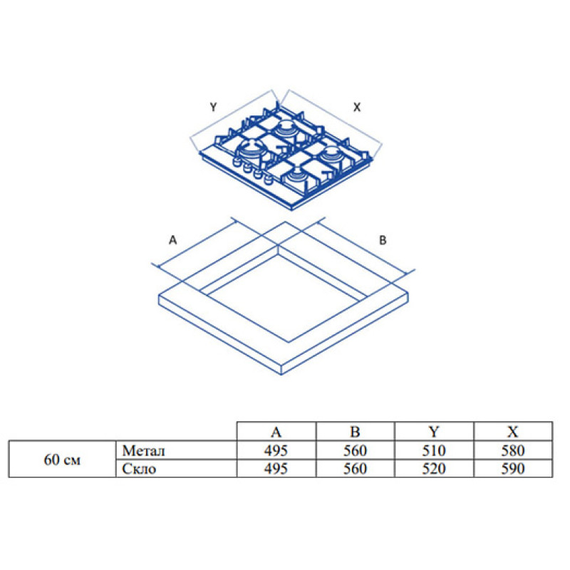 Варильна поверхня ELEYUS ALMERA 60 IS CF