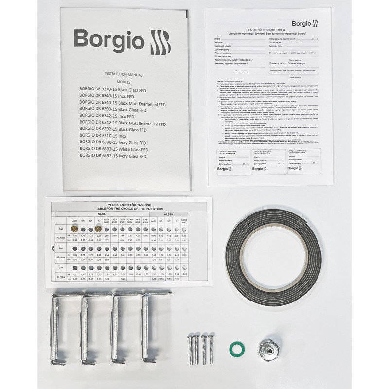 Варильна поверхня BORGIO DR 3370-15 Black Glass FFD