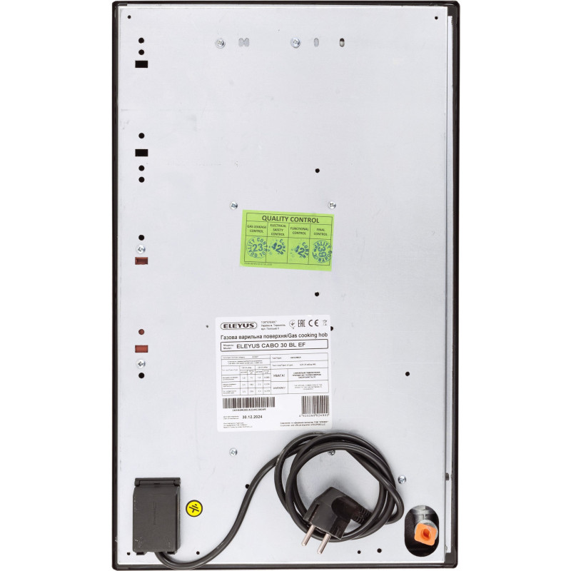 Варильна поверхня ELEYUS CABO 30 BL EF