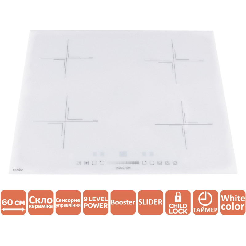 Варильна поверхня VENTOLUX HI 64 WH TC FBS SL