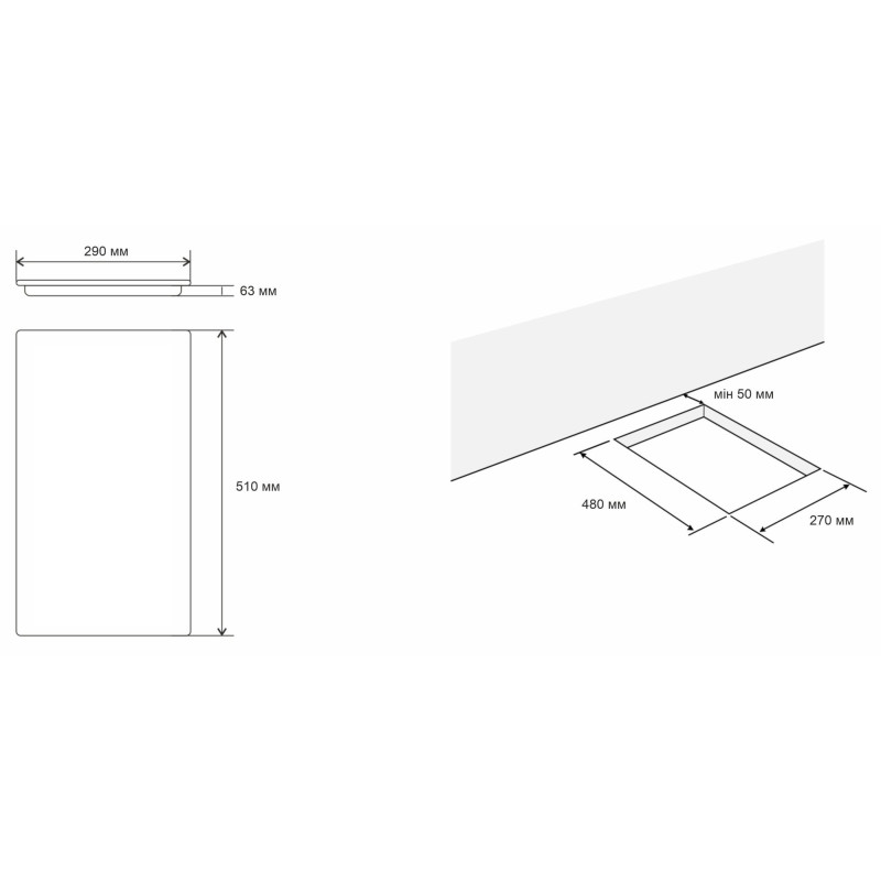 Варильна поверхня Eleyus H4EBHG SL 30 BL BI