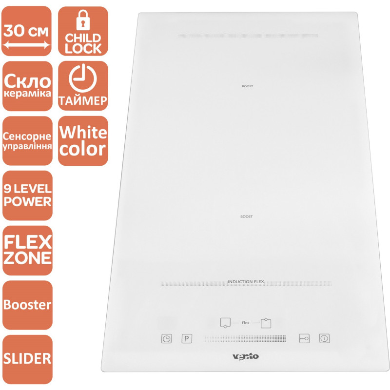 Варильна поверхня VENTOLUX HI 32 WH TC FBS FZ SL