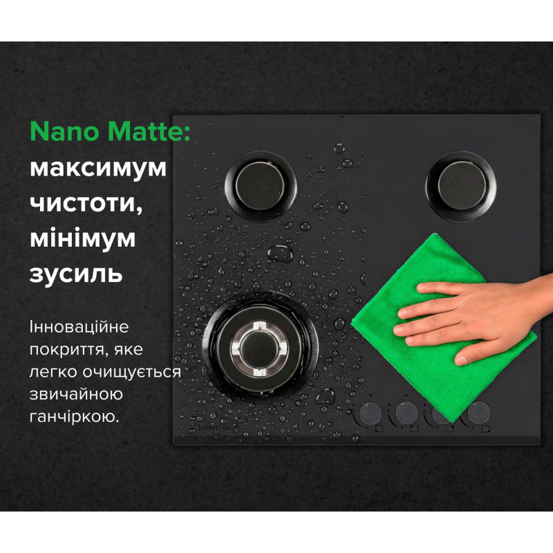 Варильна поверхня Interline HGG 760 FGT BA Nano Matte