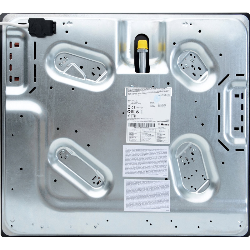 Варильна поверхня Hansa BHKS610505