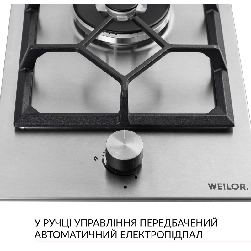Варильна поверхня Weilor GM W 314 SS