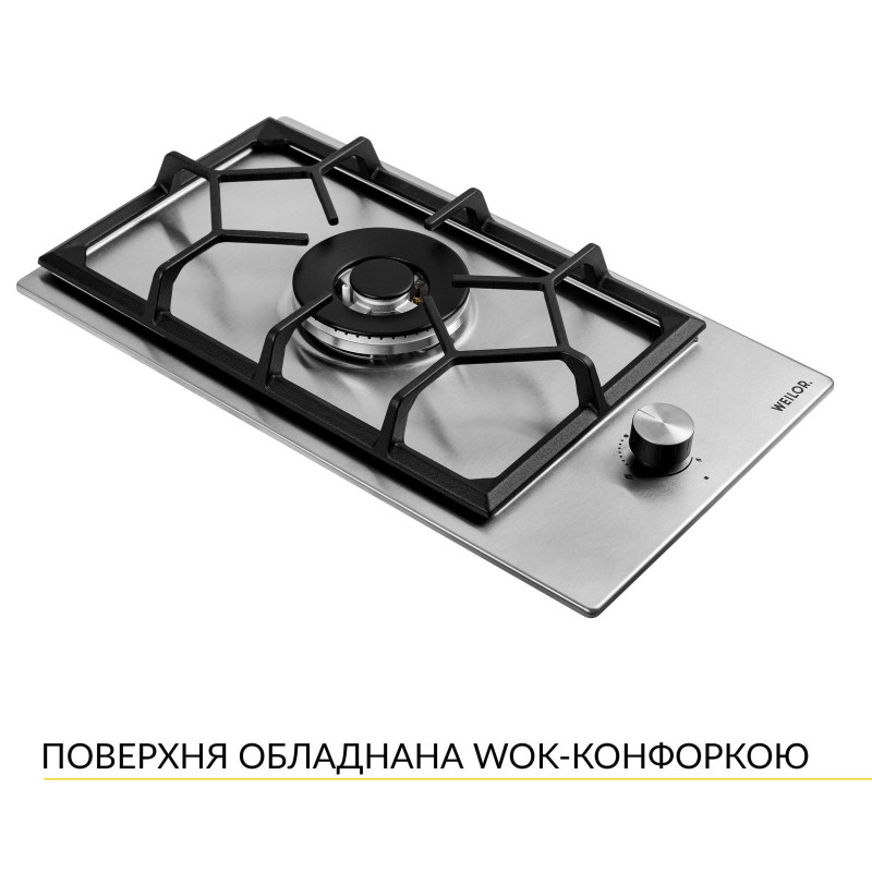Варильна поверхня Weilor GM W 314 SS
