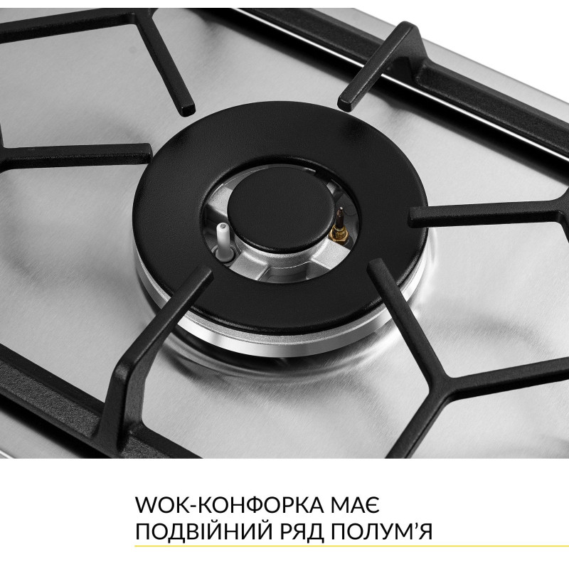 Варильна поверхня Weilor GM W 314 SS