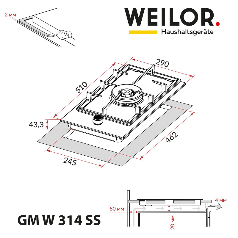 Варильна поверхня Weilor GM W 314 SS