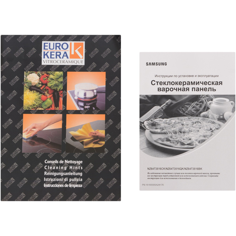 Варильна поверхня SAMSUNG NZ64T3516QK/WT