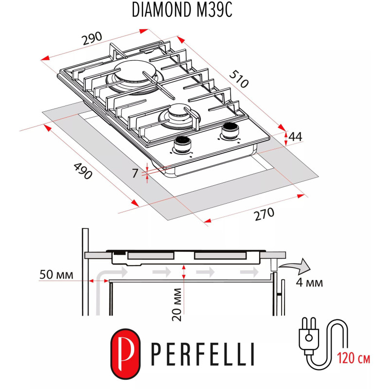 Варильна поверхня PERFELLI DIAMOND M39C NERO