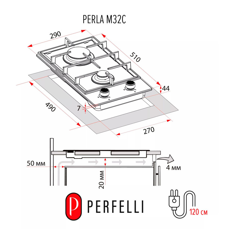 Варильна поверхня PERFELLI PERLA M32C BIANCO