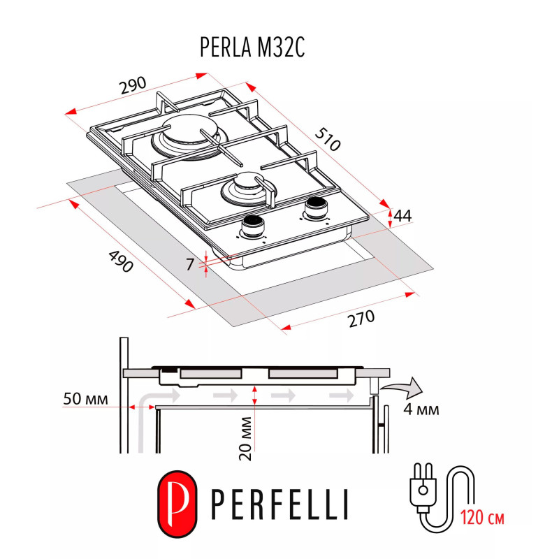 Варильна поверхня PERFELLI PERLA M32C INOX