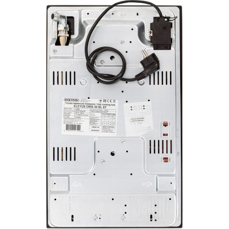 Варильна поверхня ELEYUS ORIS 30 BL EF