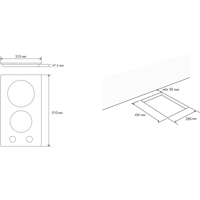 Варильна поверхня ELEYUS ORIS 30 BL EF
