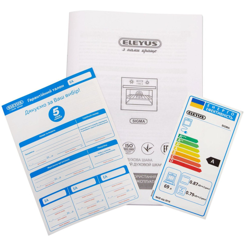 Духова шафа ELEYUS SIGMA 6006 IS+BL